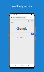 蚂蚁加速npv下载最新android下载效果预览图